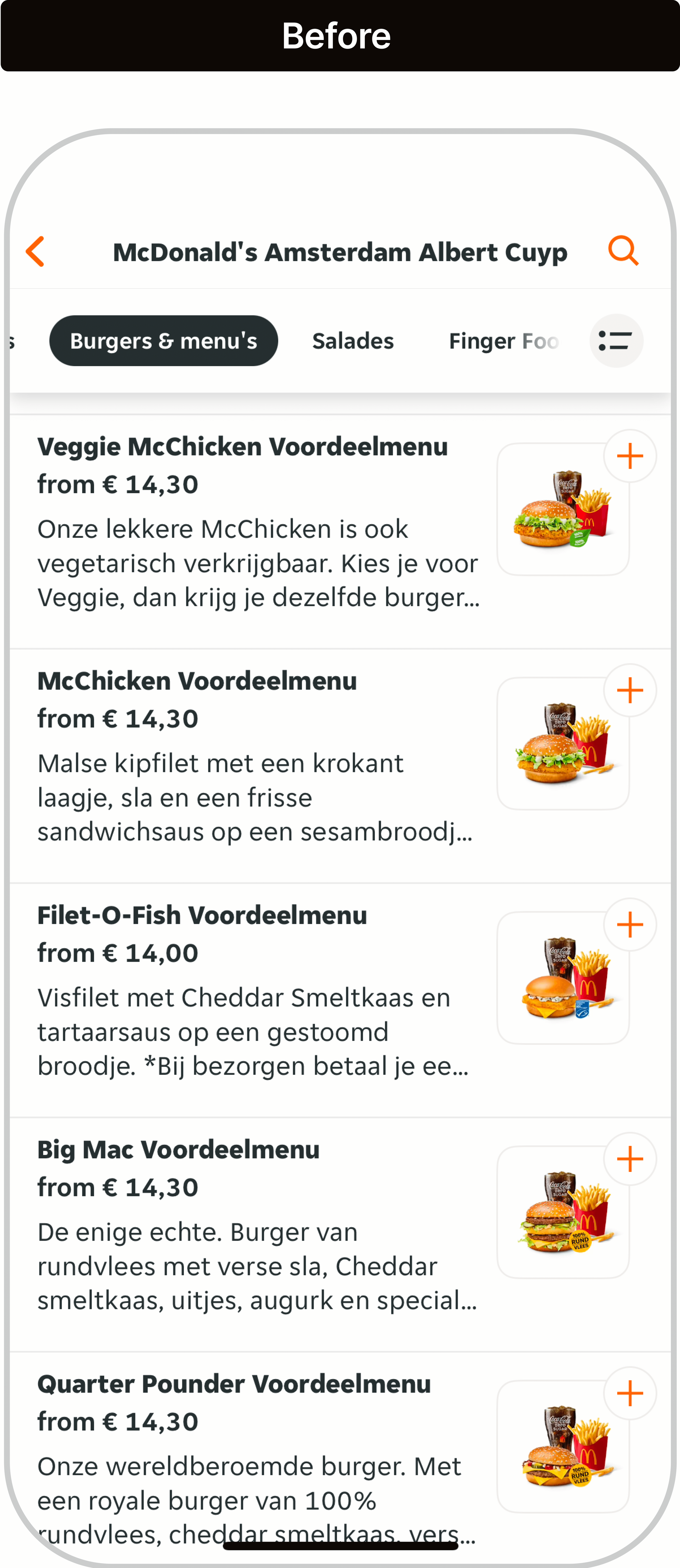 Restaurant menu before redesign